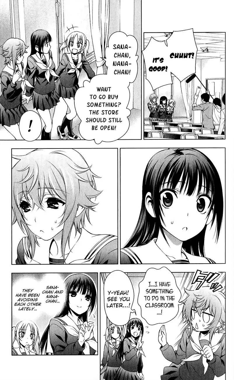 Koisome Momiji Chapter 29 7